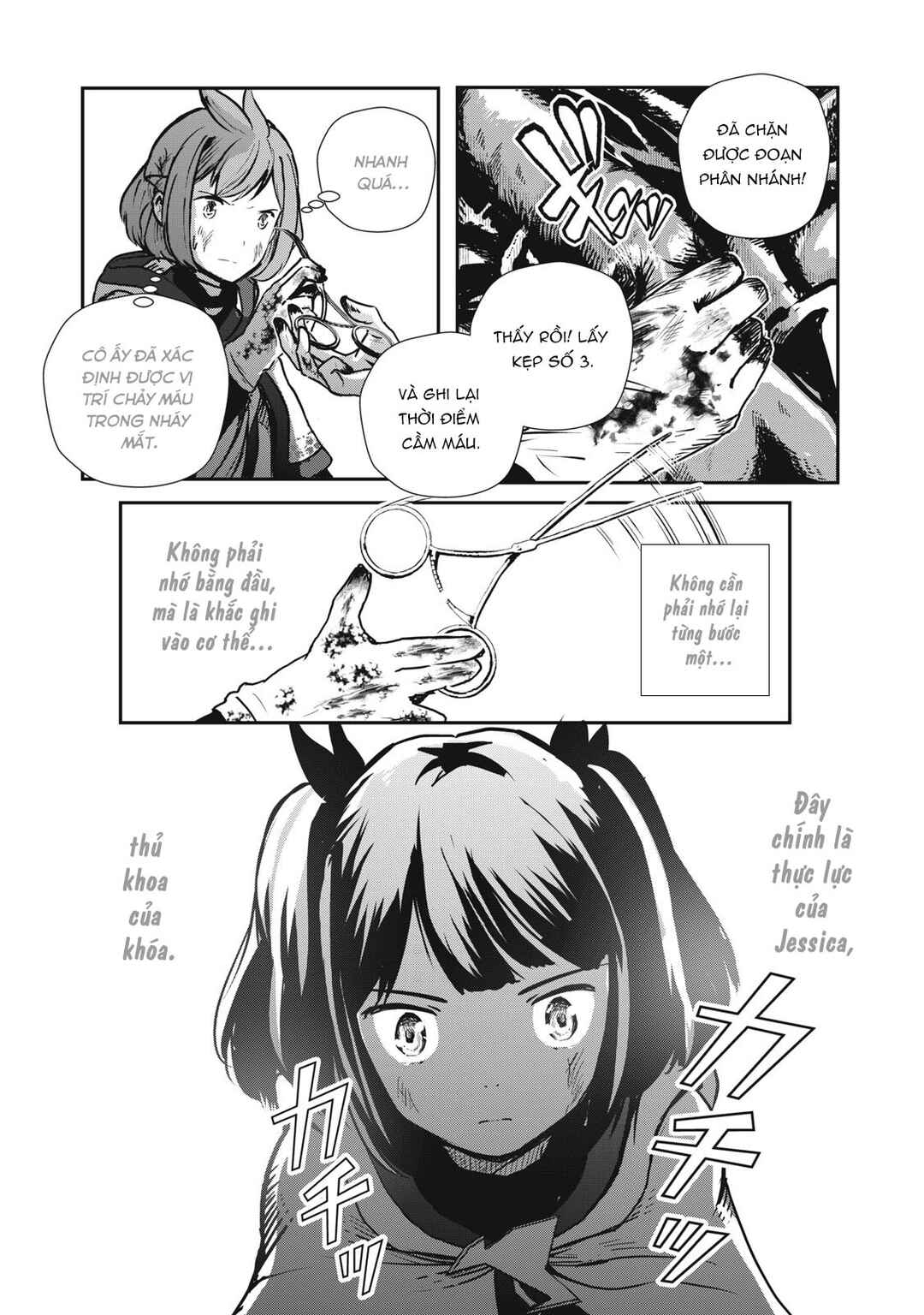 Ryuui no Luca Chapter 7 - Page 8