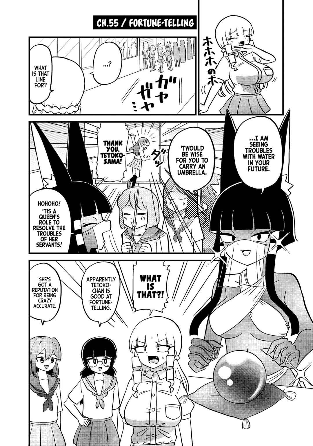 Mount Celeb Kaneda-san Chapter 55 - Page 1