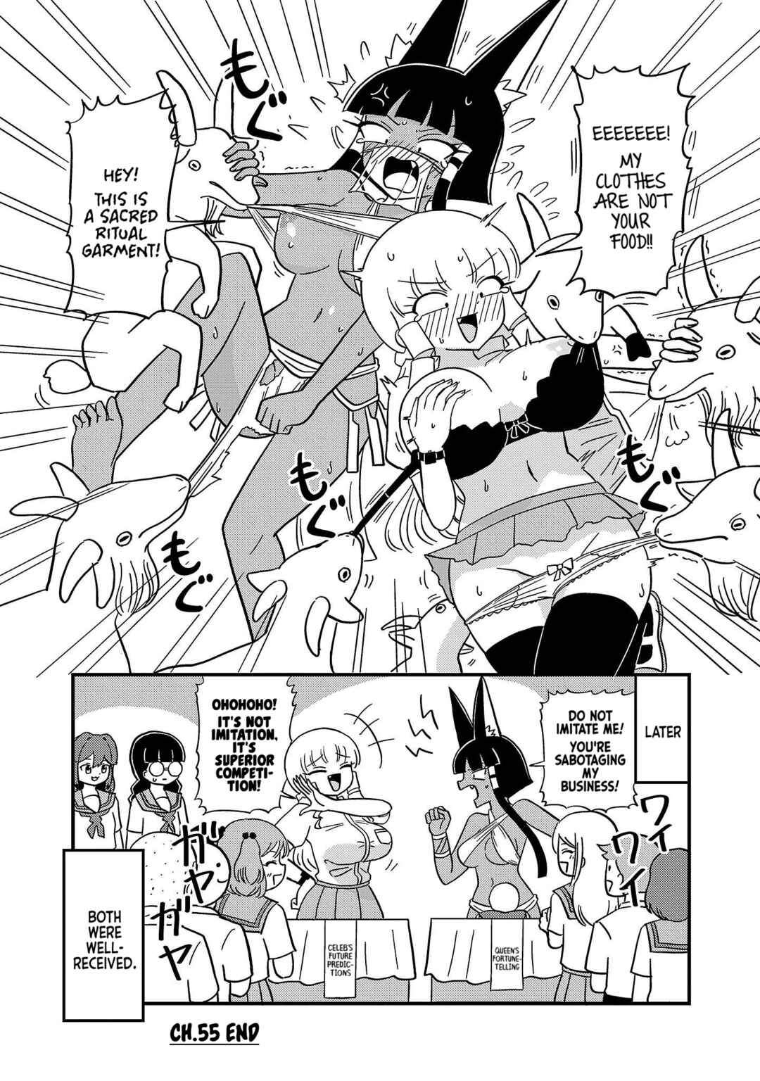 Mount Celeb Kaneda-san Chapter 55 - Page 4