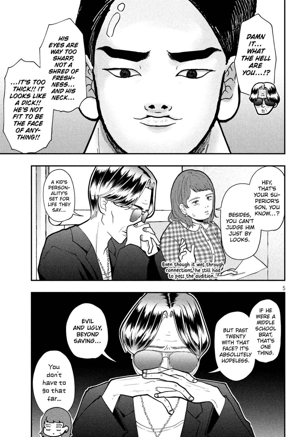 Heisei Haizanhei ☆ Sumire-chan Chapter 84 - Page 5