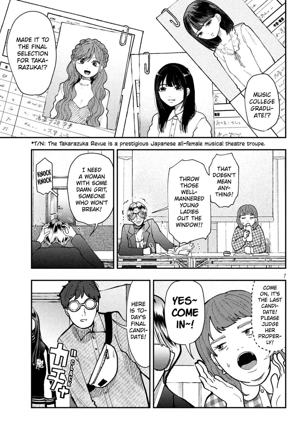 Heisei Haizanhei ☆ Sumire-chan Chapter 84 - Page 7