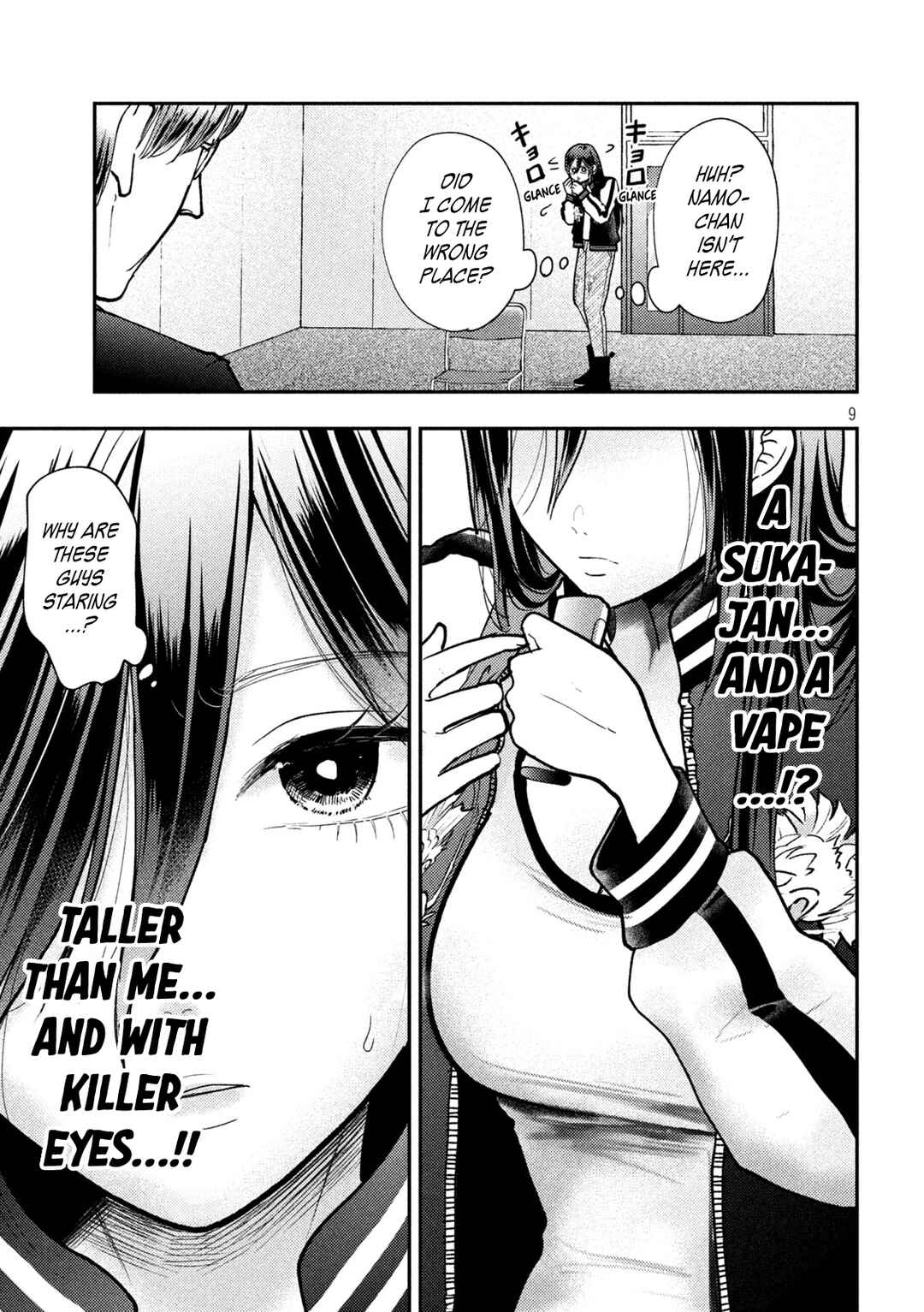 Heisei Haizanhei ☆ Sumire-chan Chapter 84 - Page 9