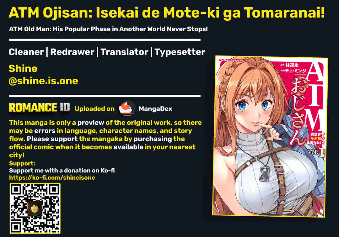 ATM Ojisan: Isekai de Mote-ki ga Tomaranai! Chapter 7 - Page 1