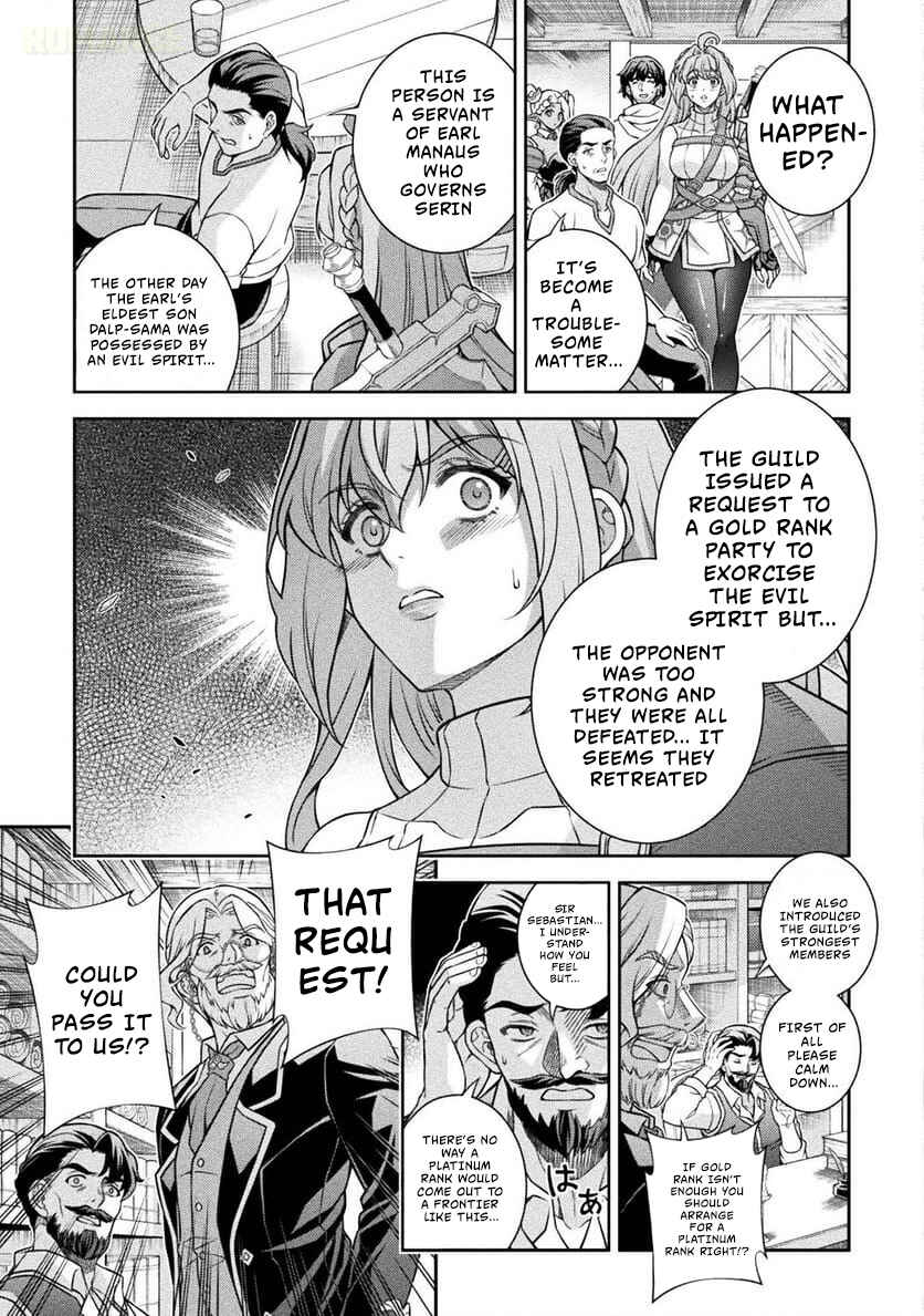 ATM Ojisan: Isekai de Mote-ki ga Tomaranai! Chapter 7 - Page 15