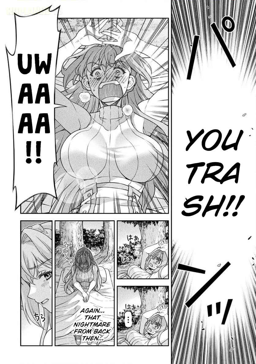 ATM Ojisan: Isekai de Mote-ki ga Tomaranai! Chapter 7 - Page 4