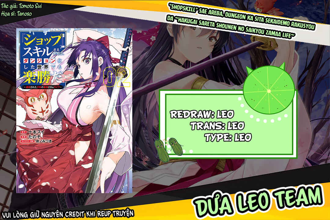 'Shop' Skill sae Areba, Dungeon Ka Shita Sekai demo Rakushou Da: Hakugai Sareta Shounen no Saikyou Zamaa Life Chapter 8 - Page 1