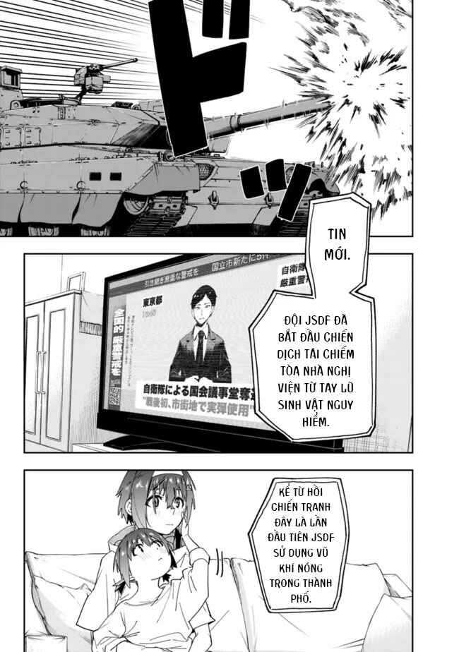 'Shop' Skill sae Areba, Dungeon Ka Shita Sekai demo Rakushou Da: Hakugai Sareta Shounen no Saikyou Zamaa Life Chapter 8 - Page 12