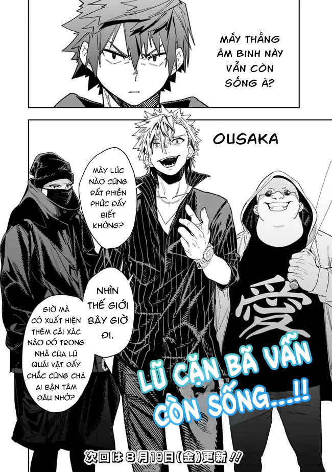 'Shop' Skill sae Areba, Dungeon Ka Shita Sekai demo Rakushou Da: Hakugai Sareta Shounen no Saikyou Zamaa Life Chapter 8 - Page 23