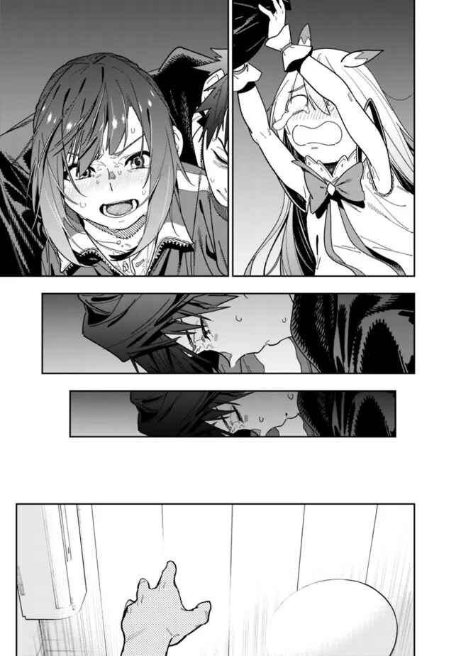 'Shop' Skill sae Areba, Dungeon Ka Shita Sekai demo Rakushou Da: Hakugai Sareta Shounen no Saikyou Zamaa Life Chapter 8 - Page 4