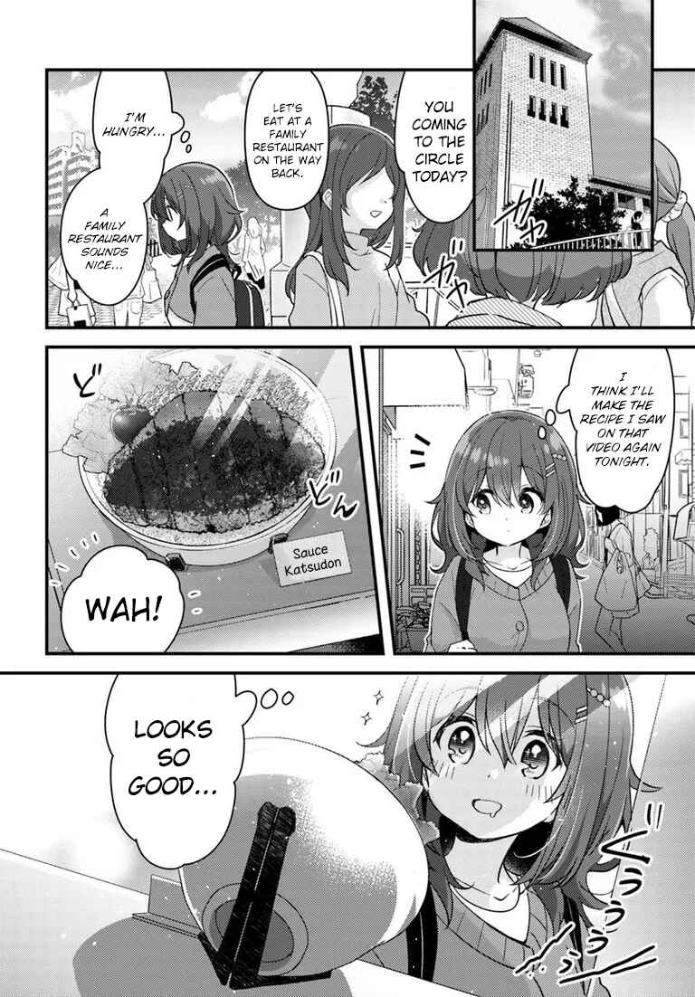 Hibi wa Sugiredo Meshi Umashi Chapter 1 - Page 10