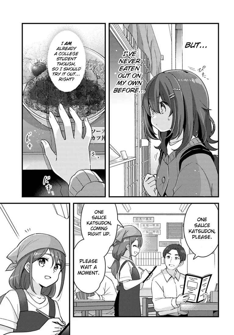 Hibi wa Sugiredo Meshi Umashi Chapter 1 - Page 11