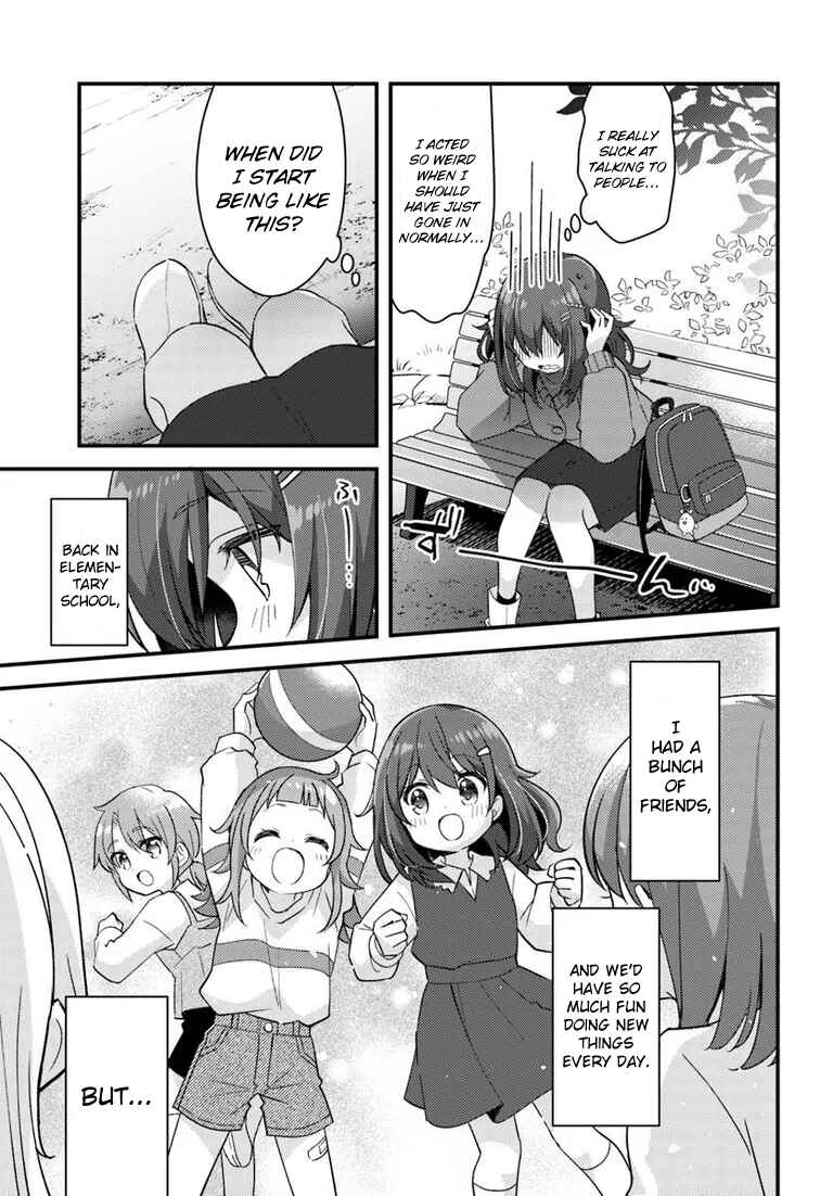 Hibi wa Sugiredo Meshi Umashi Chapter 1 - Page 13
