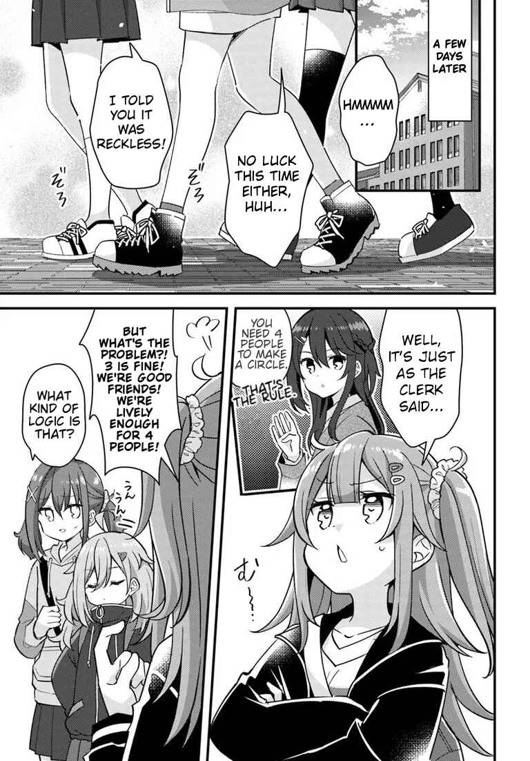 Hibi wa Sugiredo Meshi Umashi Chapter 1 - Page 15