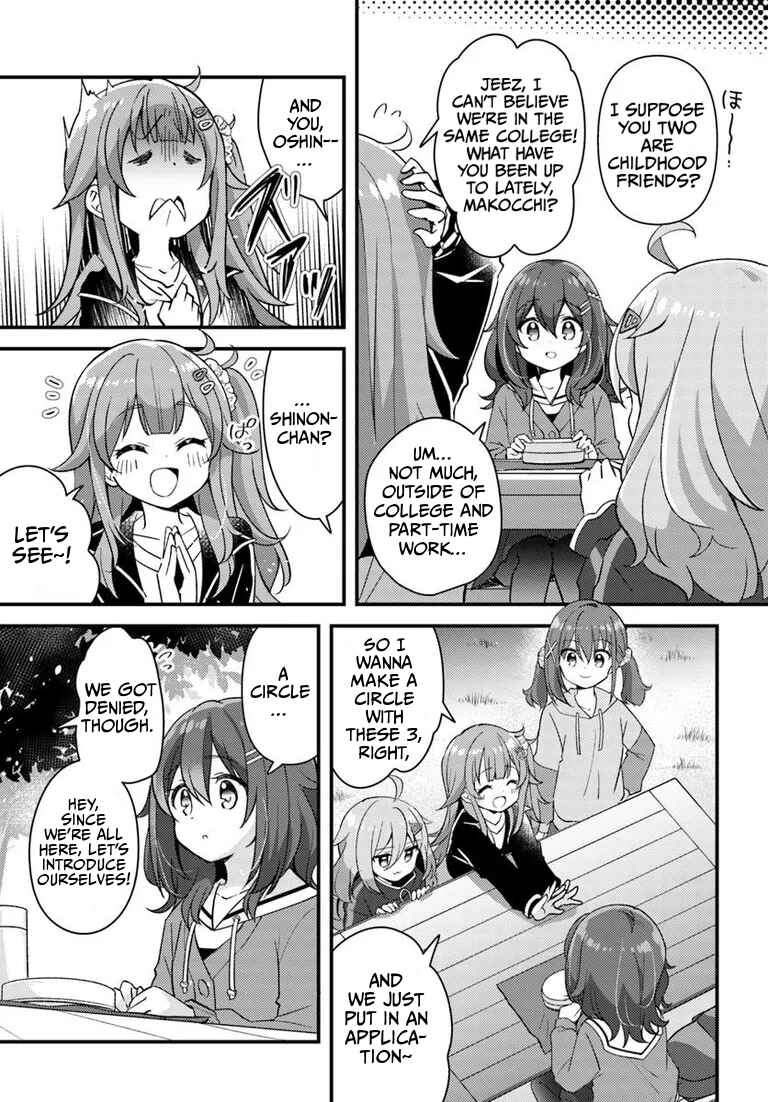 Hibi wa Sugiredo Meshi Umashi Chapter 1 - Page 21