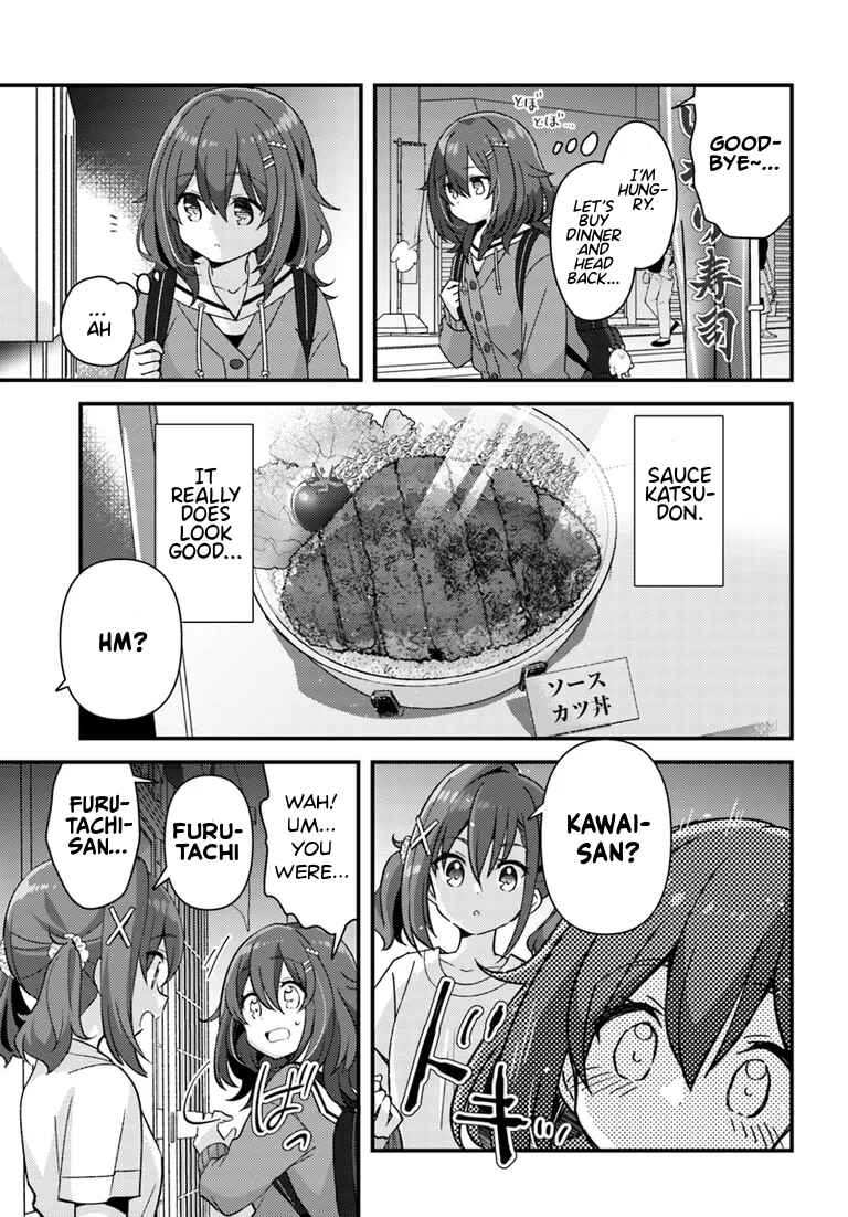 Hibi wa Sugiredo Meshi Umashi Chapter 1 - Page 25