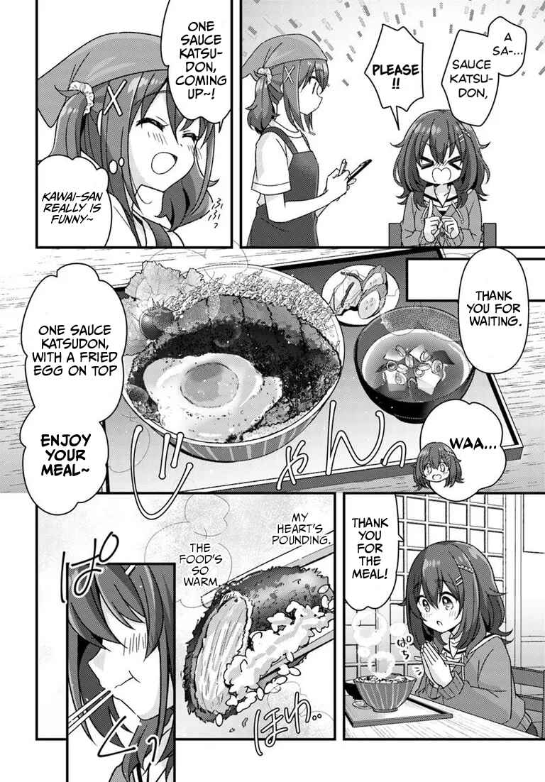 Hibi wa Sugiredo Meshi Umashi Chapter 1 - Page 30