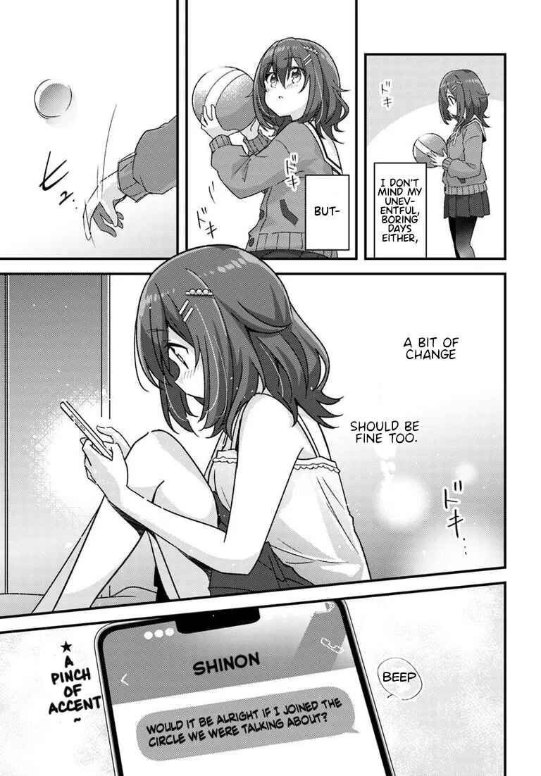 Hibi wa Sugiredo Meshi Umashi Chapter 1 - Page 35