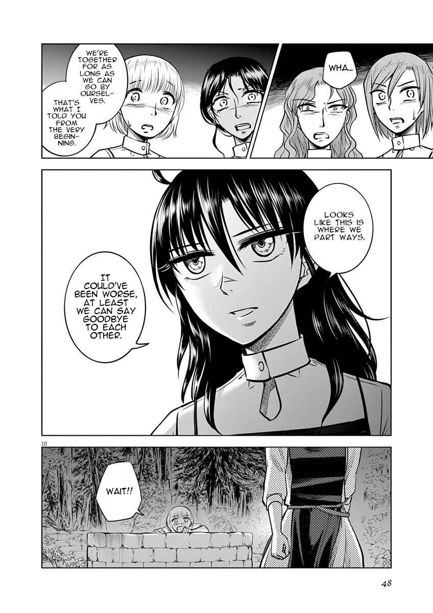 Hengoku no Schwester Chapter 17 - Page 10