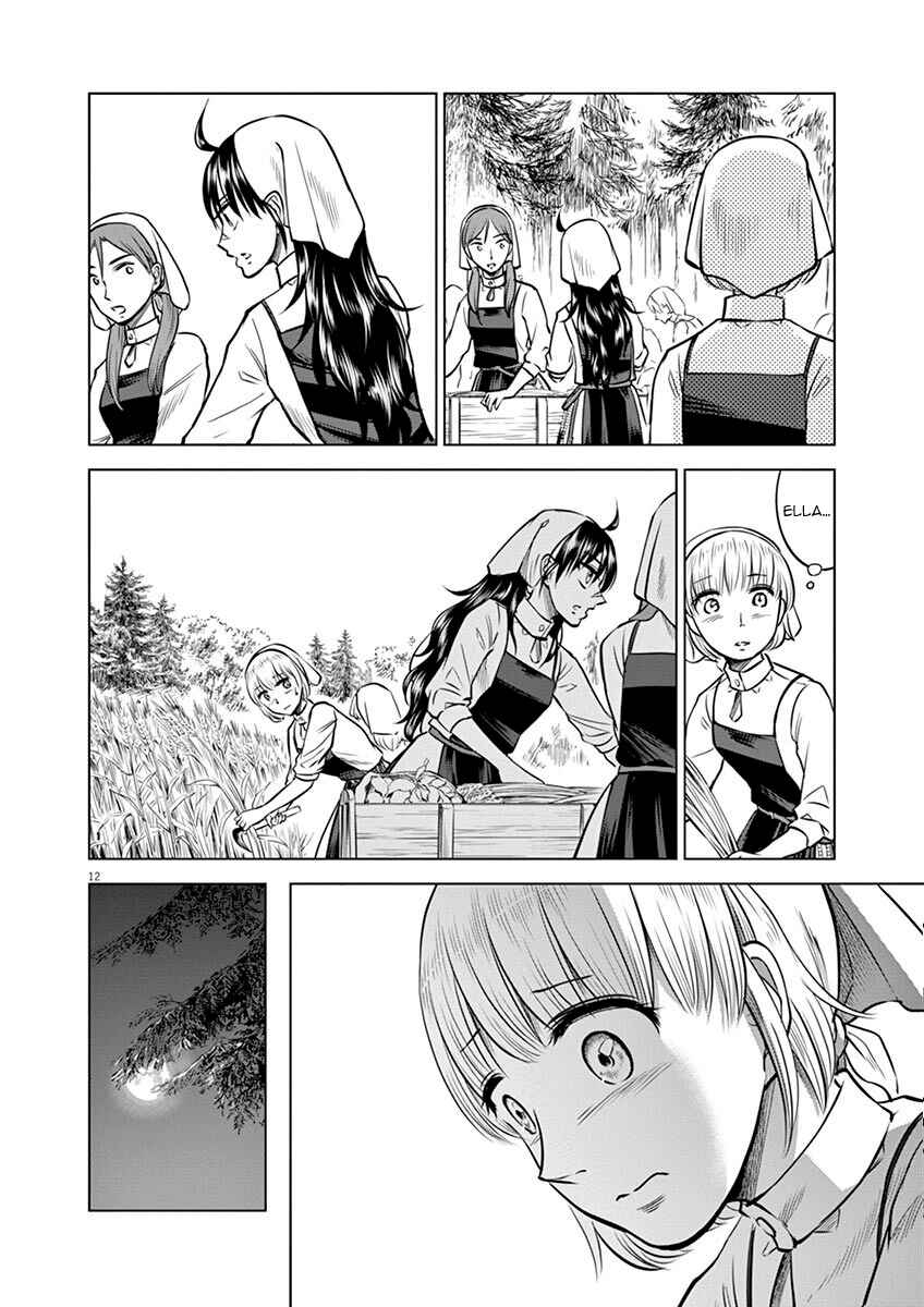 Hengoku no Schwester Chapter 17 - Page 12