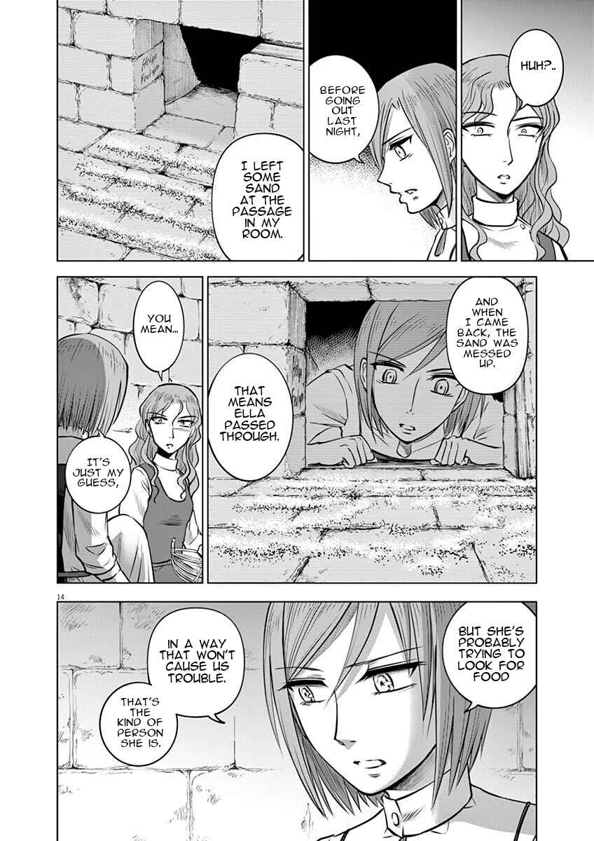 Hengoku no Schwester Chapter 17 - Page 14
