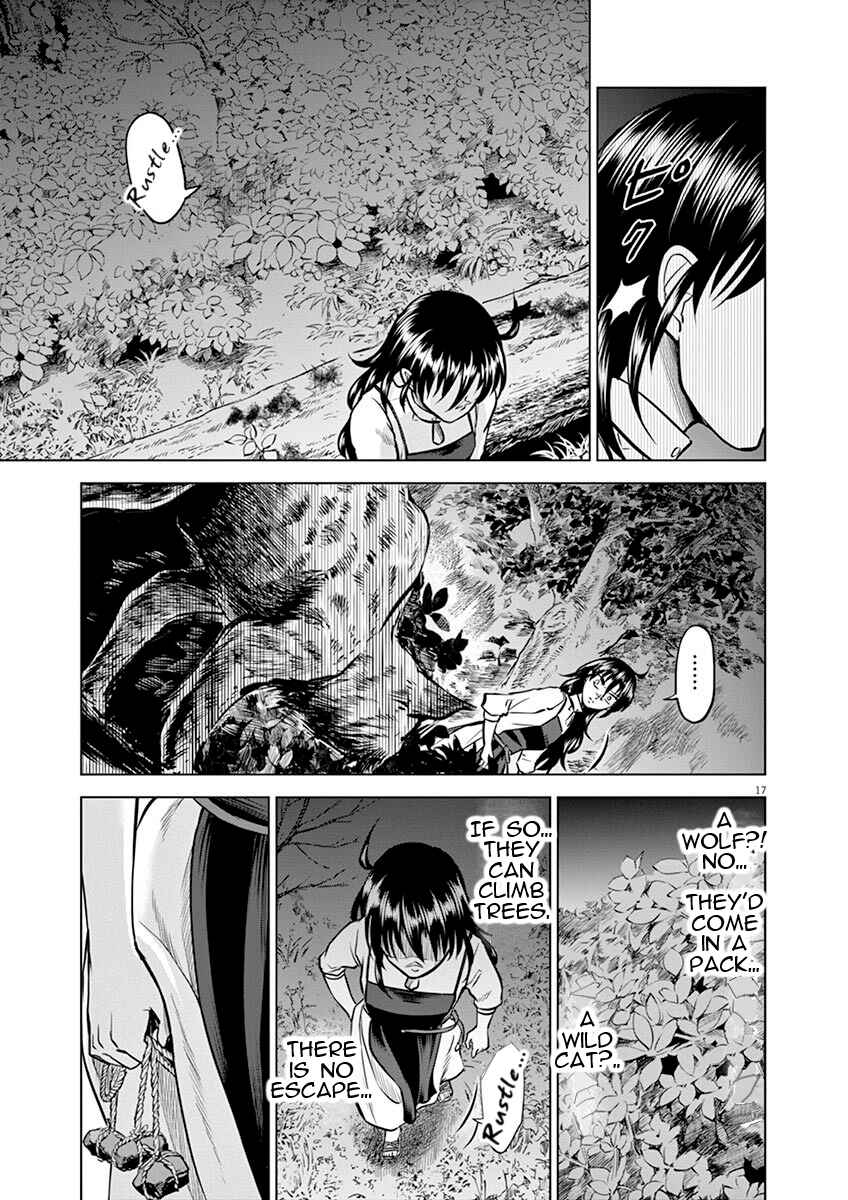 Hengoku no Schwester Chapter 17 - Page 17