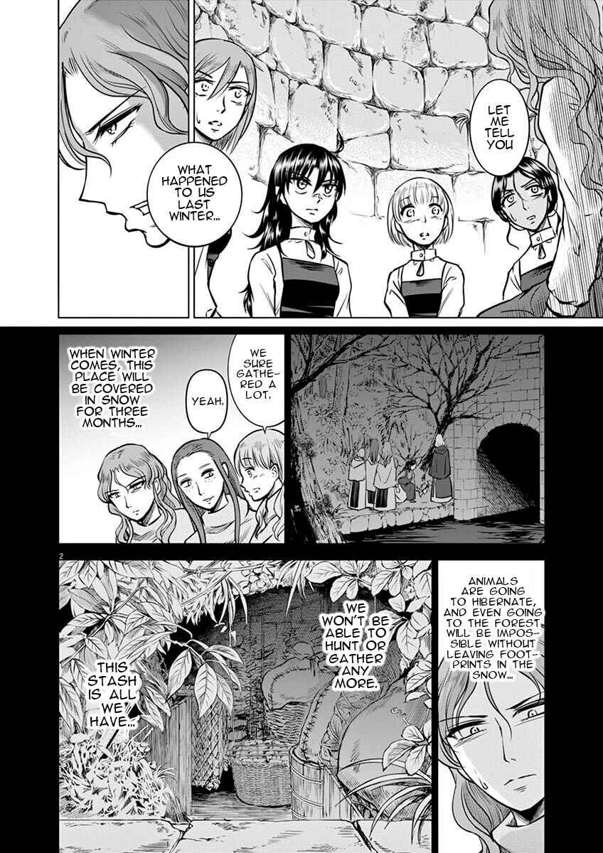Hengoku no Schwester Chapter 17 - Page 2