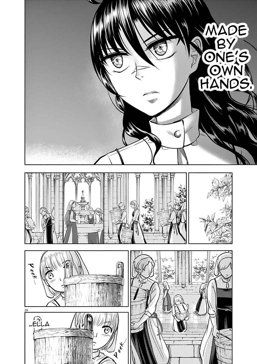 Hengoku no Schwester Chapter 17 - Page 24