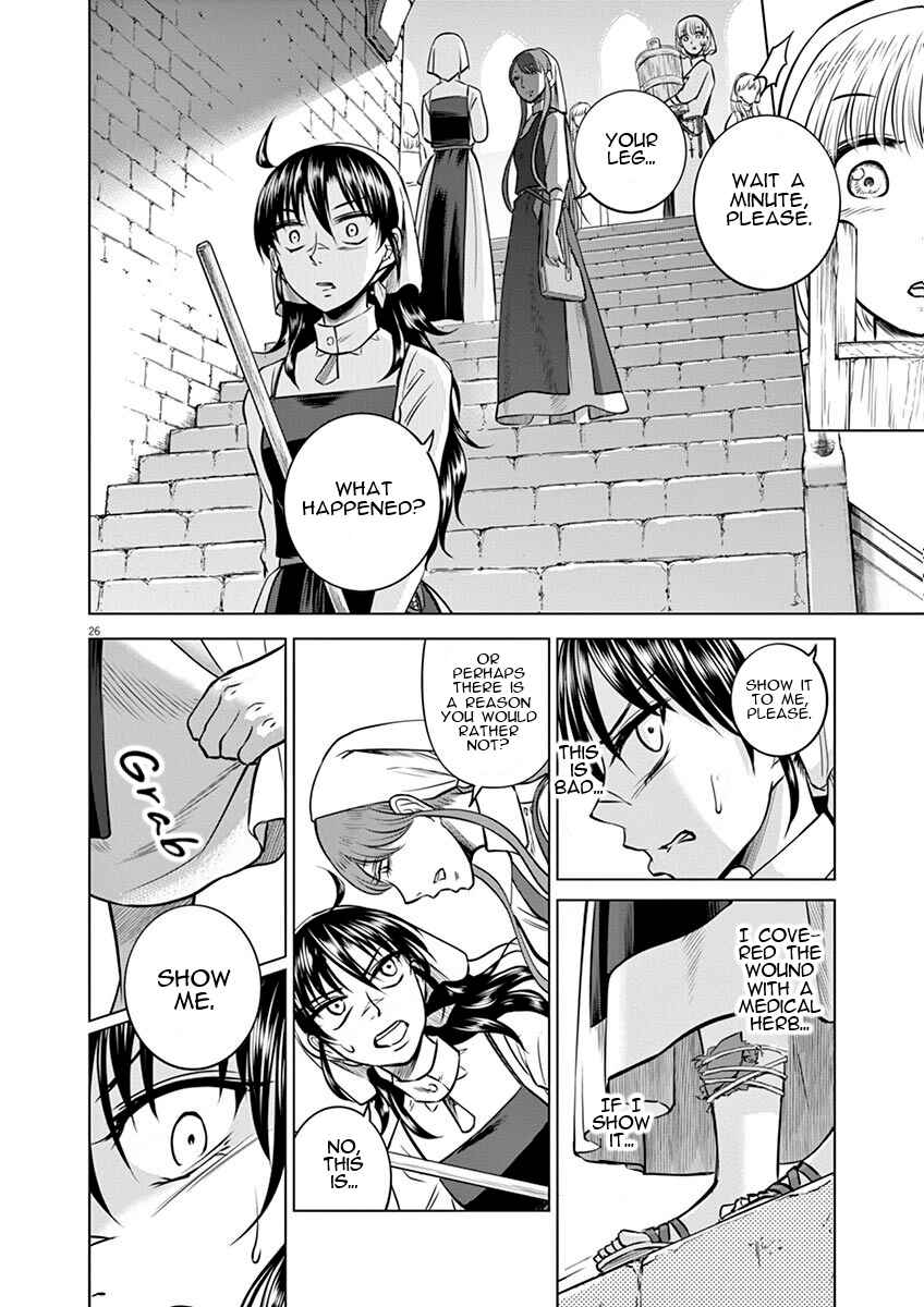 Hengoku no Schwester Chapter 17 - Page 26