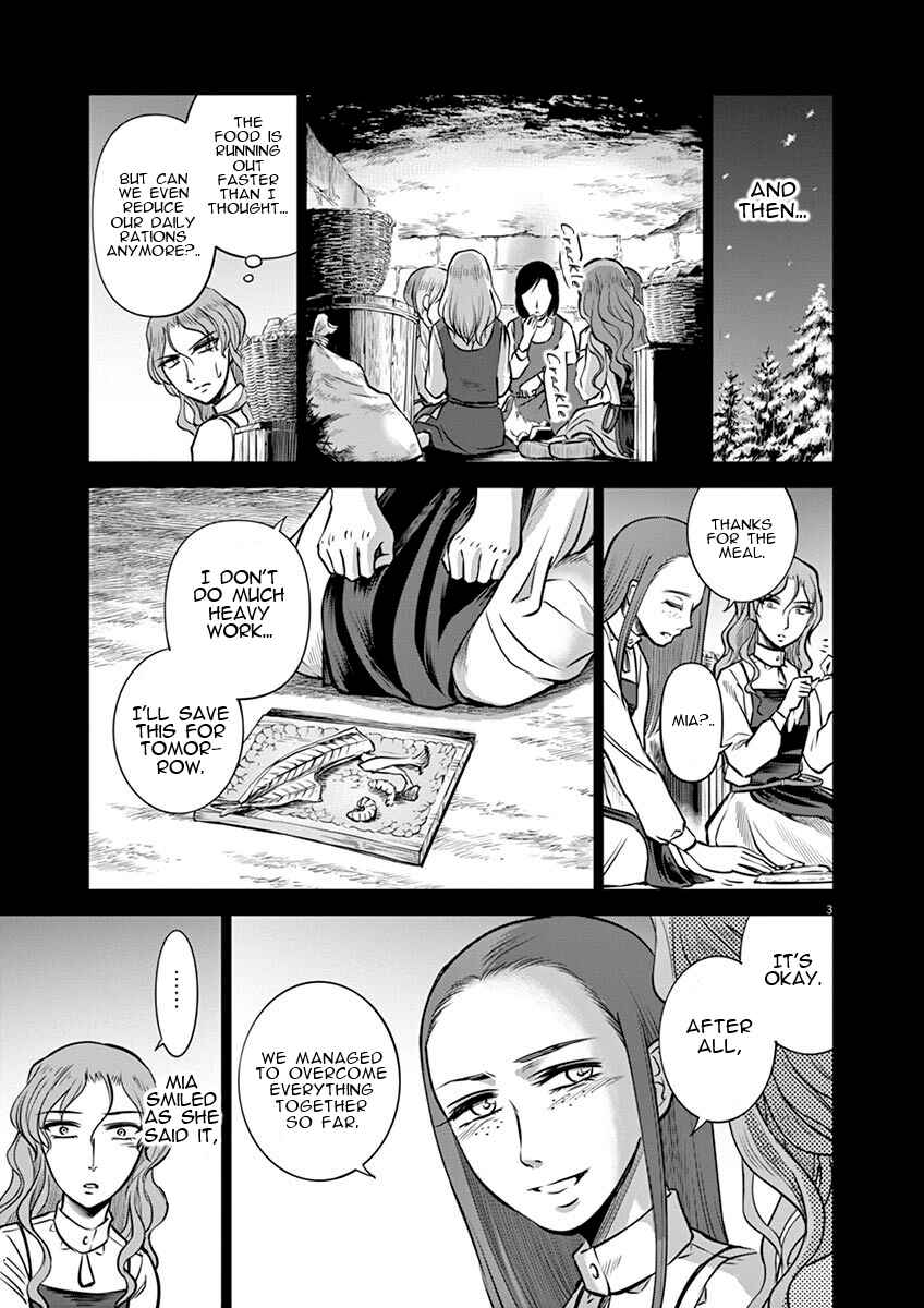 Hengoku no Schwester Chapter 17 - Page 3