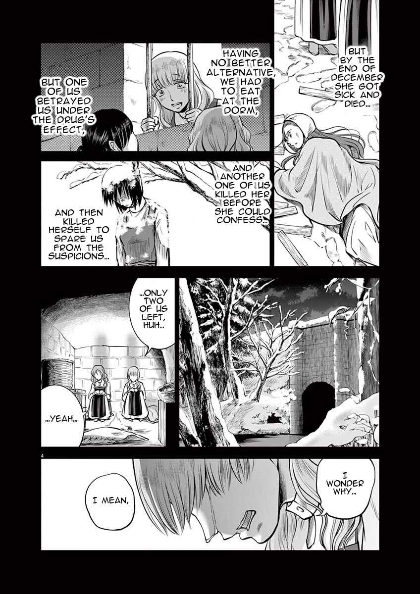 Hengoku no Schwester Chapter 17 - Page 4