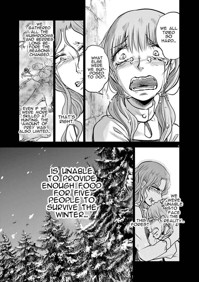 Hengoku no Schwester Chapter 17 - Page 5