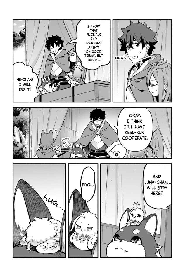 Yari no Yuusha no Yarinaoshi Chapter 40 - Page 10