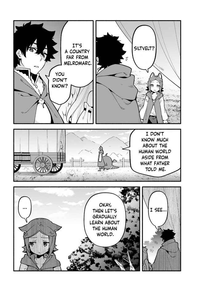 Yari no Yuusha no Yarinaoshi Chapter 40 - Page 12