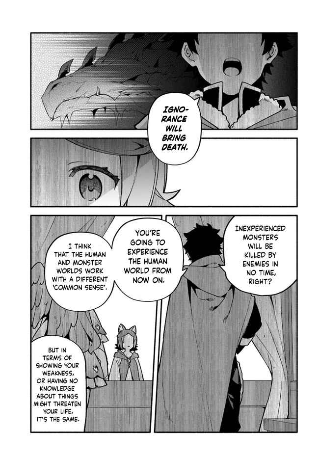 Yari no Yuusha no Yarinaoshi Chapter 40 - Page 13
