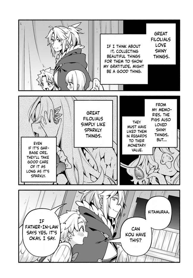 Yari no Yuusha no Yarinaoshi Chapter 40 - Page 23