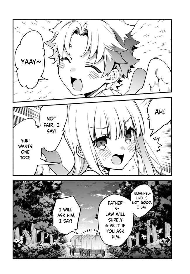 Yari no Yuusha no Yarinaoshi Chapter 40 - Page 24