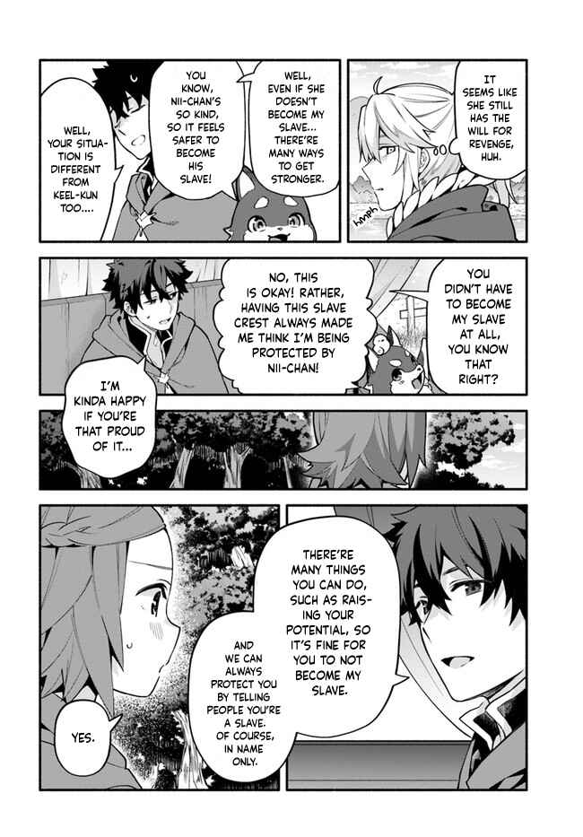 Yari no Yuusha no Yarinaoshi Chapter 40 - Page 4