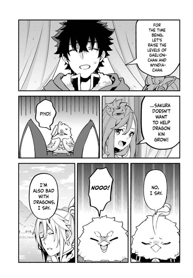Yari no Yuusha no Yarinaoshi Chapter 40 - Page 9