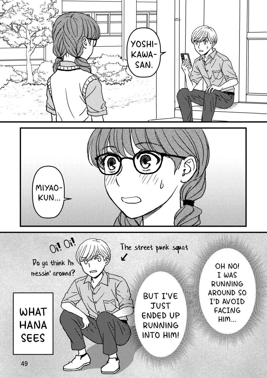 Ore no Koto Suki da to Omotteta noni Chapter 13 - Page 1
