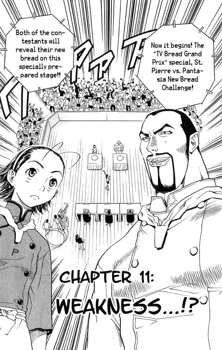 Yakitate!! Japan Chapter 11 - Page 1