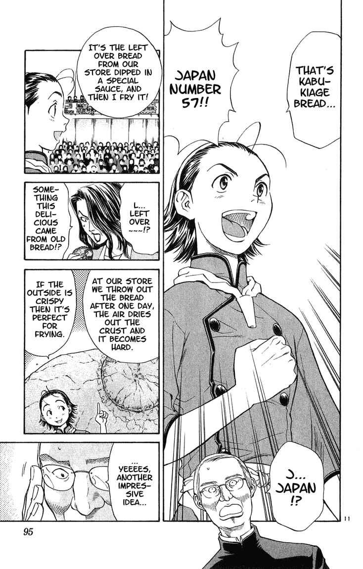 Yakitate!! Japan Chapter 11 - Page 11