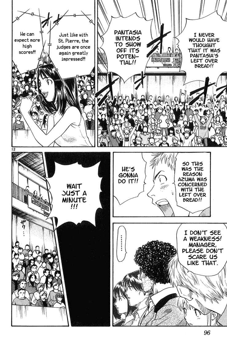 Yakitate!! Japan Chapter 11 - Page 12