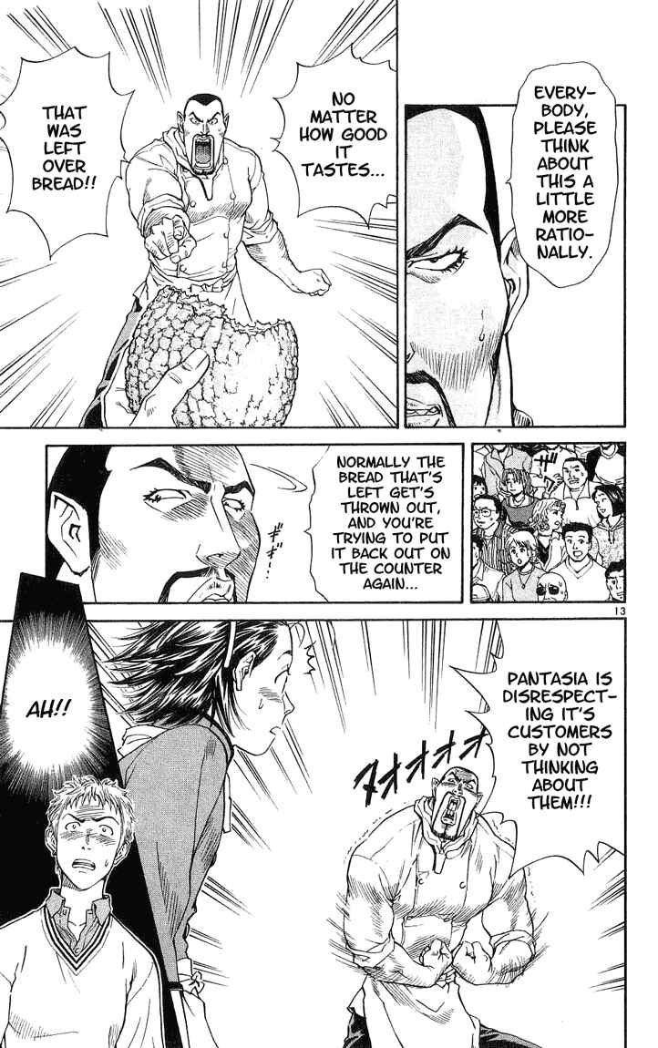 Yakitate!! Japan Chapter 11 - Page 13