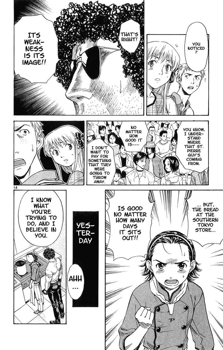 Yakitate!! Japan Chapter 11 - Page 14