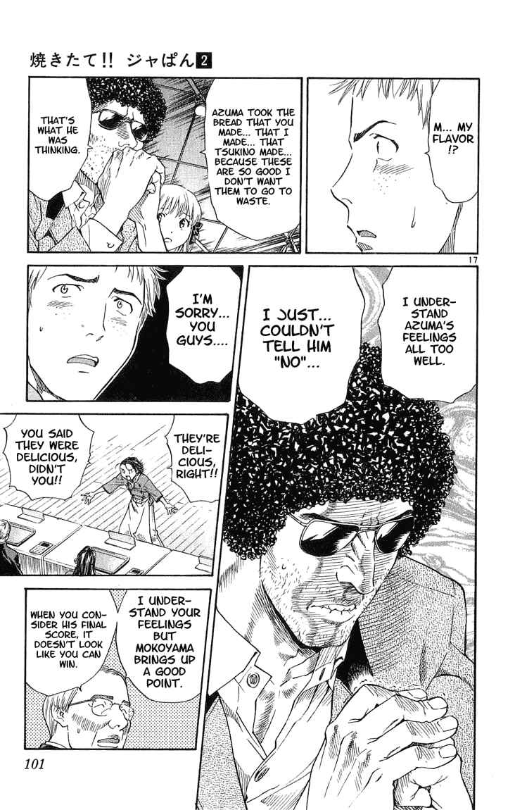 Yakitate!! Japan Chapter 11 - Page 17