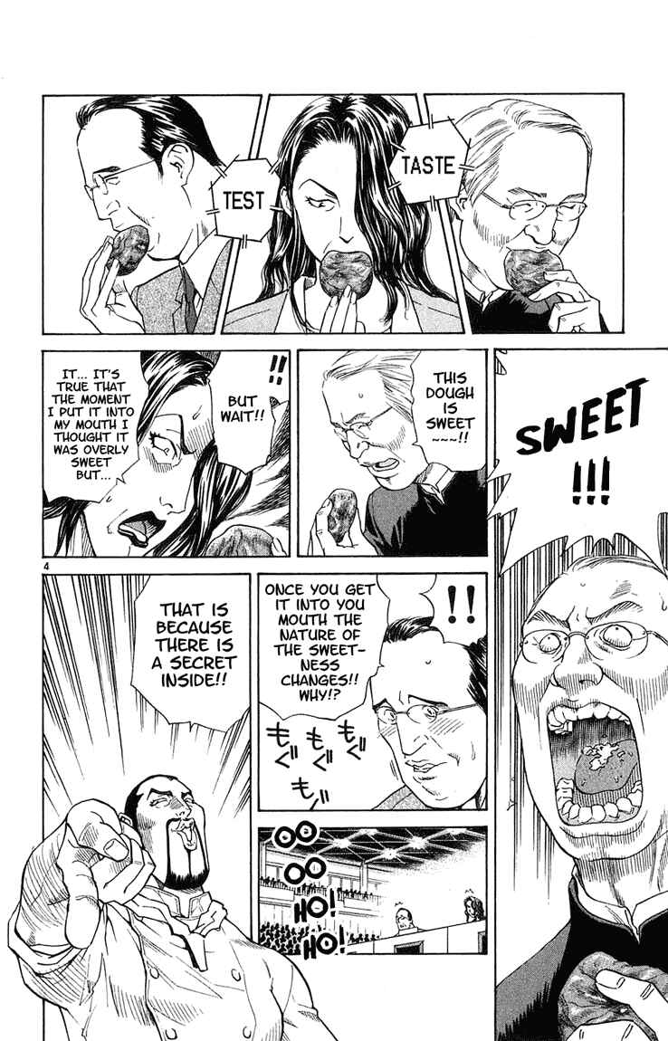 Yakitate!! Japan Chapter 11 - Page 4