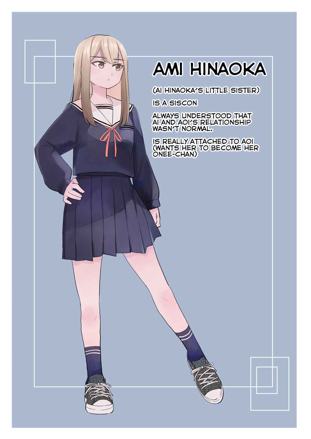 Osananajimi no Yuri Chapter 17 - Page 4