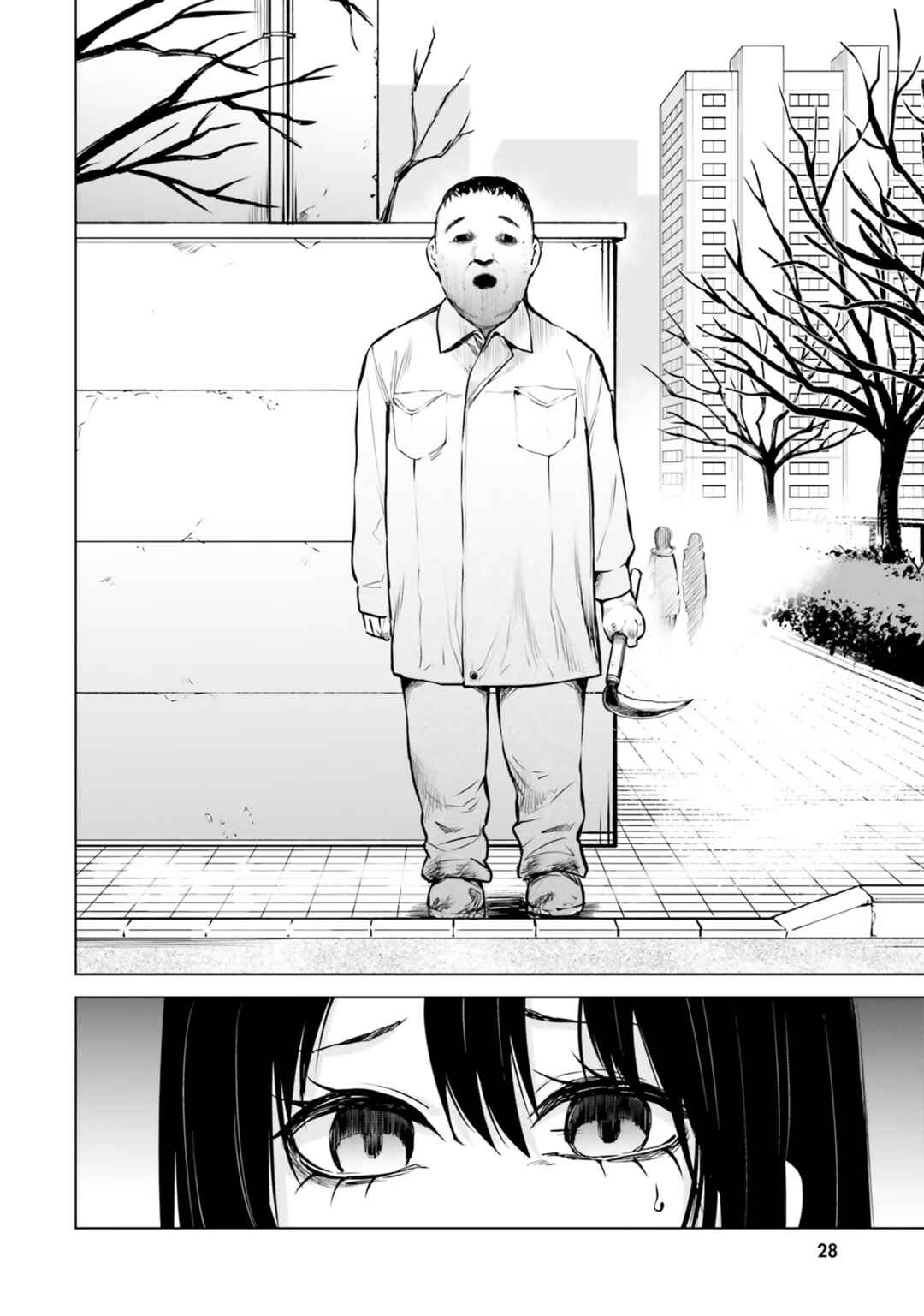 Mieruko-chan Chapter 43 - Page 4