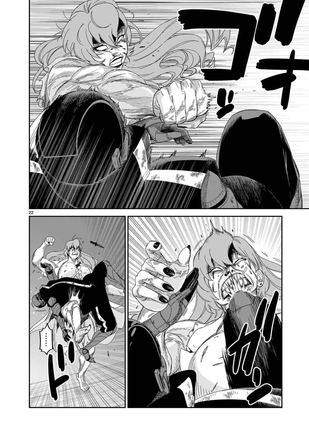 HITS Chapter 34 - Page 22