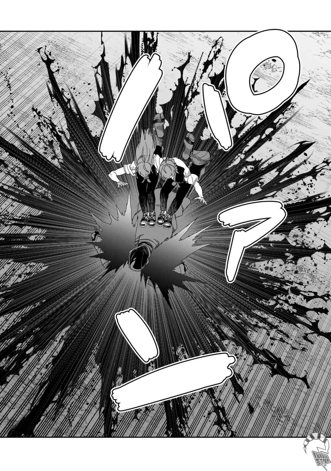 HITS Chapter 34 - Page 32